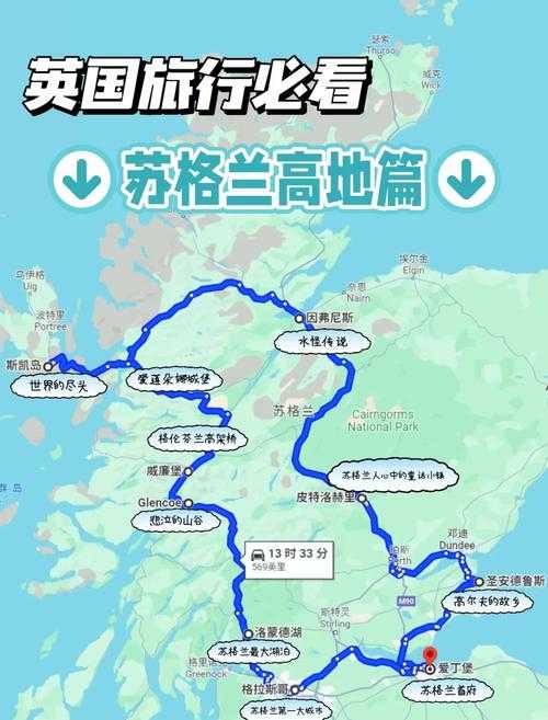 DNF天空岛地图编号查询及位置详解