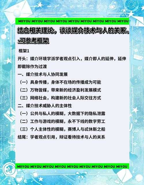学者是什么职业?学者职业的定义、特点与分类