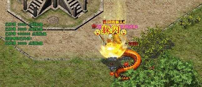 三国乱世开光：乱世英雄崛起与装备强化全攻略