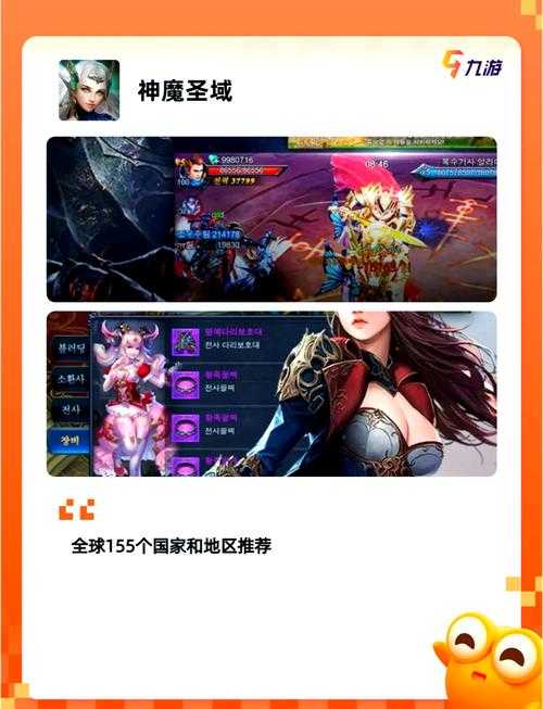 5款无需登录的5V5对战游戏推荐 - 即点即玩畅快对战