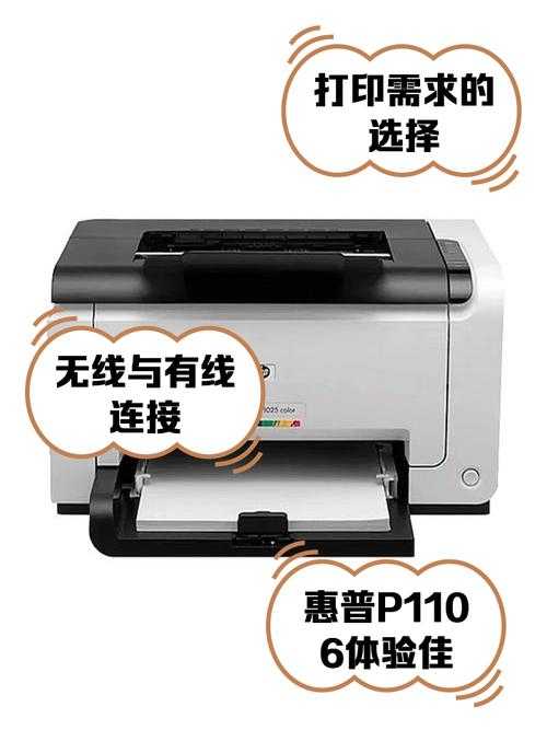 DE620K打印机驱动版本太旧怎么办