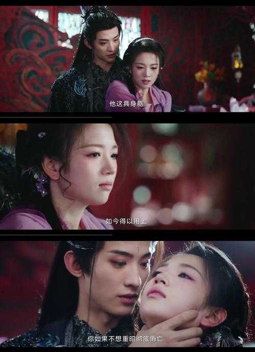 万古剑尊青鸾战歌：绝世剑道与神鸟之力的巅峰对决