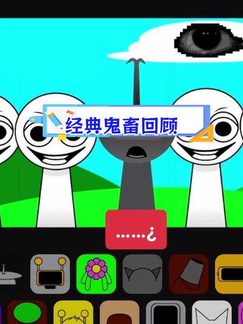 2025全网最火鬼畜视频TOP10 爆笑神曲魔性循环停不下来