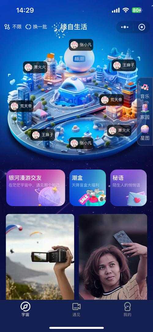 手机玩页游必备插件大全:提升游戏体验的实用工具推荐