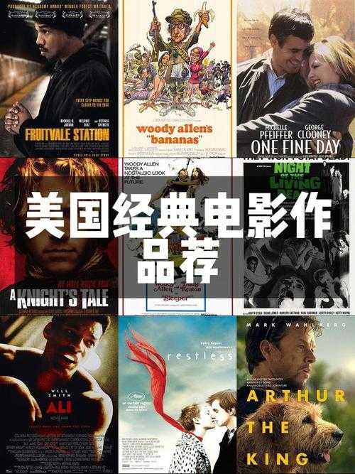 DC电影顺序错了会错过什么？速看