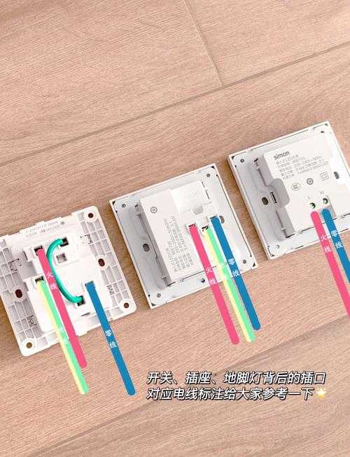 一键振刀设置教程：简单几步轻松搞定