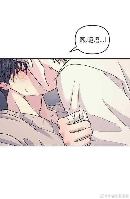 一次成瘾漫画免费阅读全集下拉式_高清全章节在线看
