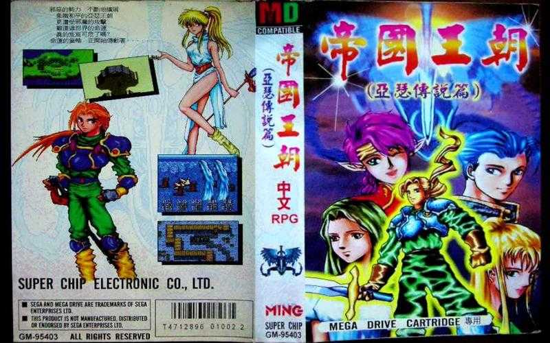 1. 3秒掌握!亚瑟传说金手指使用视频教程_哔哩哔哩_bilibili2. 6秒详论!亚瑟传说金手指使用视频全攻略3. 1秒学会!亚瑟传说金手指使用视频教学4. 4分钟科普!亚瑟传说金手指使用视频详解5. 9秒懂!亚瑟传说金手指使用视频技巧大全