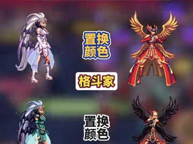 DNF国服天3是哪一套？天3套装名称及外观详解