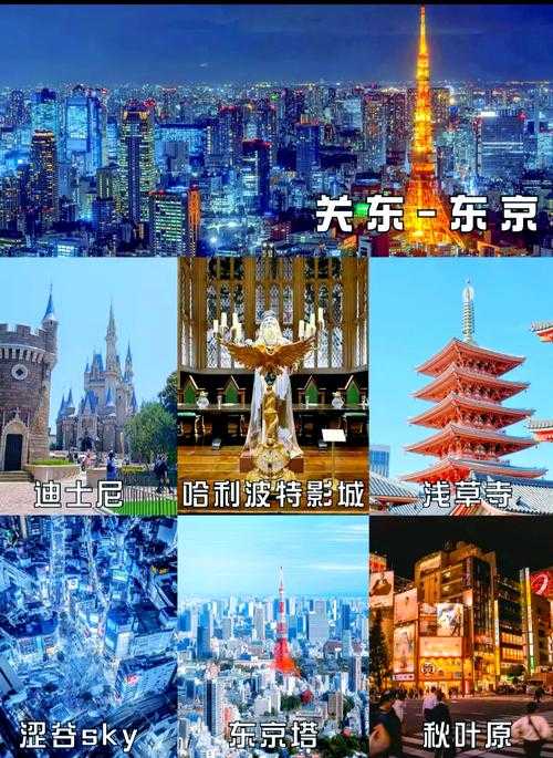 亚洲日本欧洲人线午夜精华：探索东西方文化的交汇点