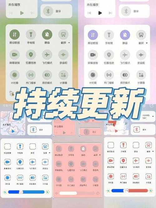 手机皮肤主题全套下载_高清免费主题包_个性化手机美化资源