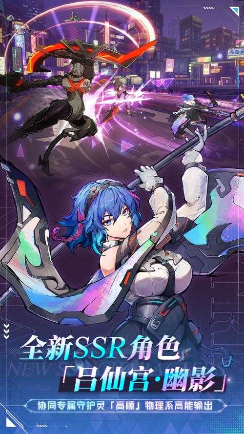 镇魂街：天生为王吕仙宫用什么武魂姬