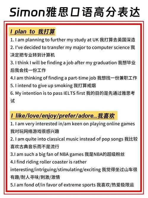 如何正确解读托拉斯的英文对应表达?