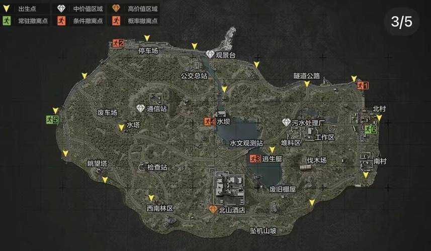暗区突围撤离点在哪