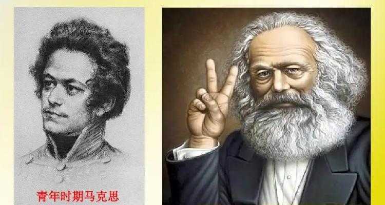 人类从必然王国进入自由王国的历史进程与哲学思考