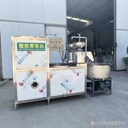 全自动豆腐机从制作到成品需要多长时间？快速出豆腐全解析
