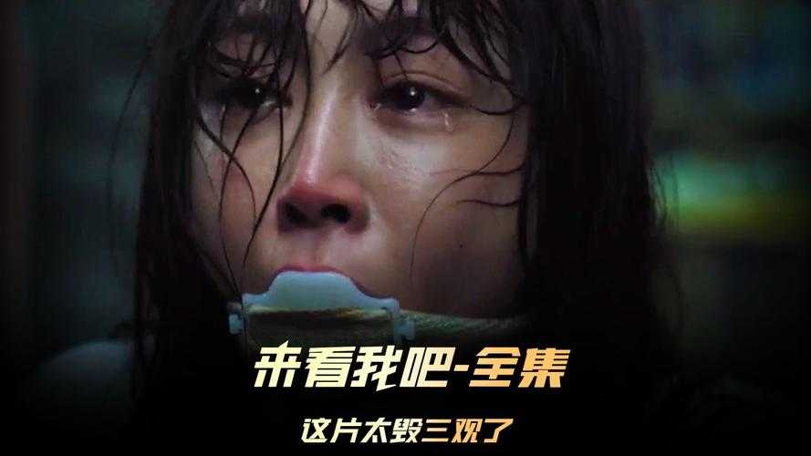 一起去看吧高清电影：最新热门影片在线观看推荐