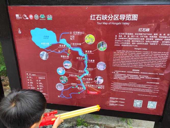 城堡岩旅游攻略：景点介绍、门票价格及游玩路线