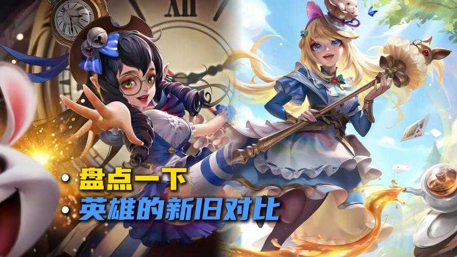 曙光英雄分区吗