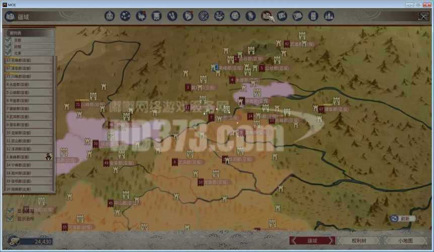 dd373官网亚服新手任务怎么领？
