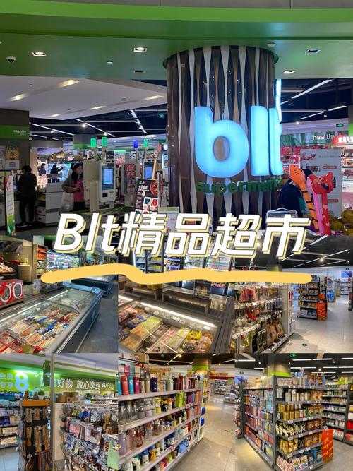 万有集市官网 - 一站式购物平台，品质生活优选
