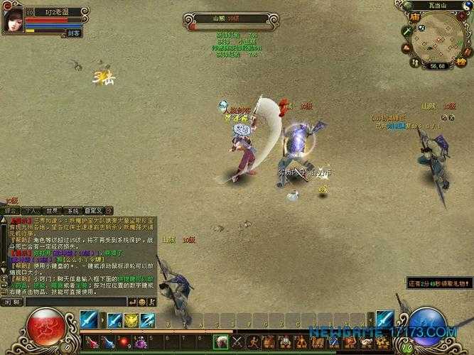 如何玩转九鼎传说:新手卡的正确姿势?
