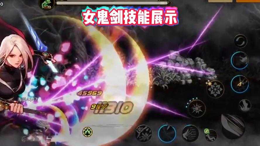 女鬼剑士buff技能哪个版本最强