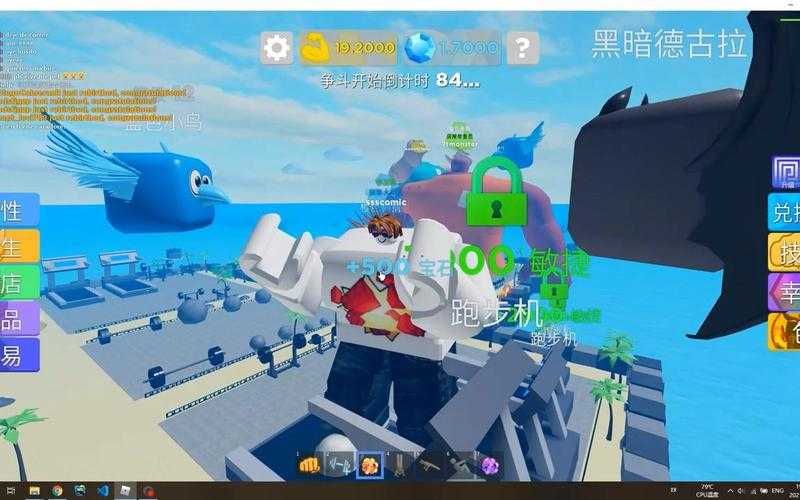 罗布乐思力量传奇怎么复制宠物