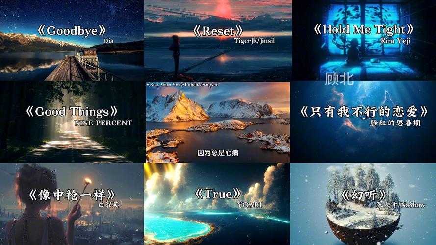 BGM是什么意思?BGM的定义与常见用法解析