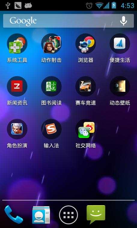 游戏助手是什么？功能与使用指南全解析