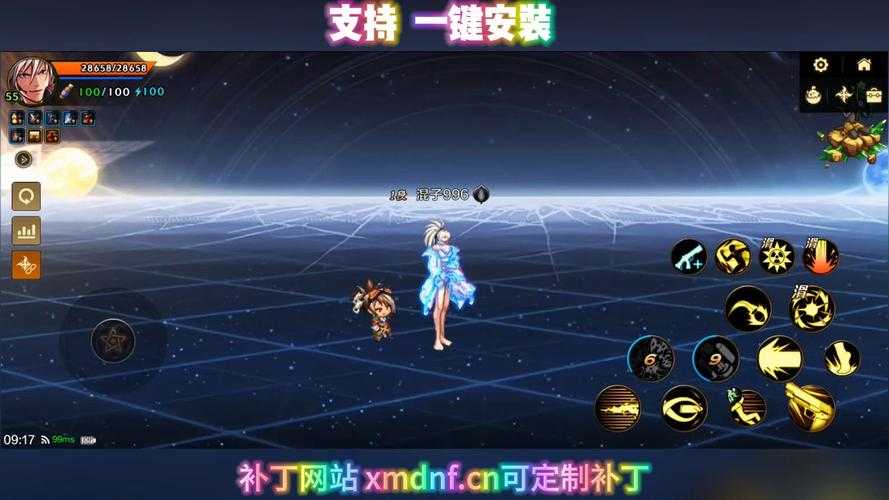 DNF安装提示分卷文件缺失或损坏的5种解决方法