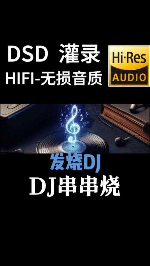 震撼重低音咚咚咚纯音乐  超强节奏电子鼓点BGM