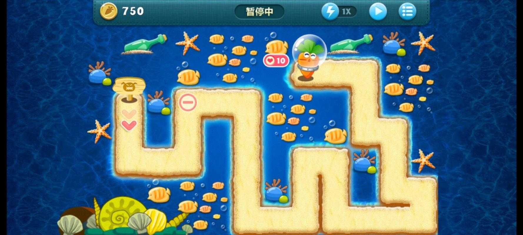 保卫萝卜4深海模式第十八关怎么过