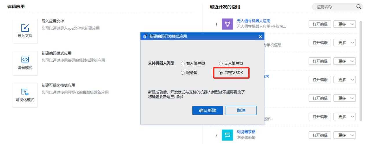 阿拉德任务流程繁琐吗怎么简化