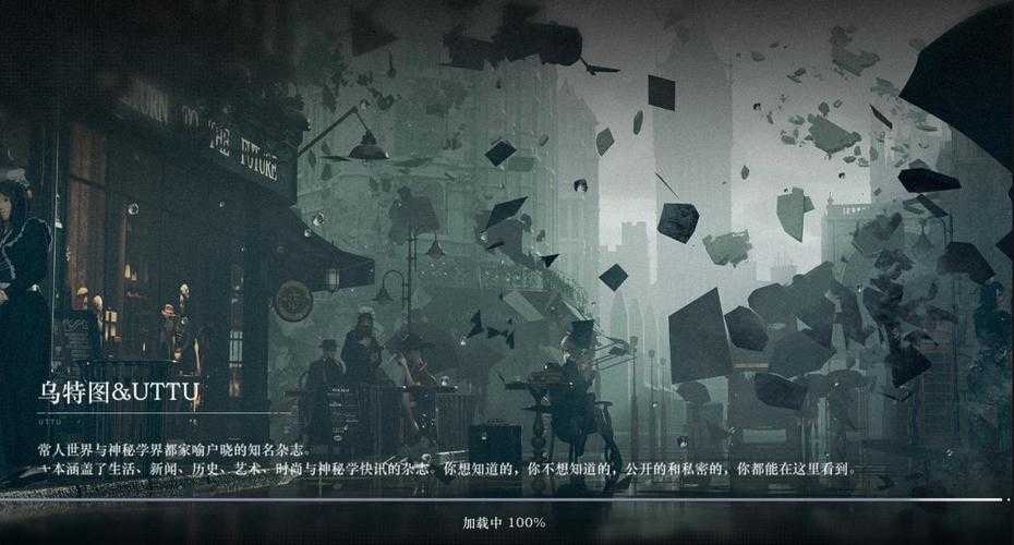 《重返未来_4