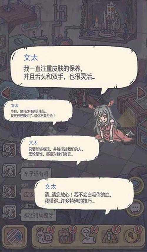 最强蜗牛德古拉要多少战力