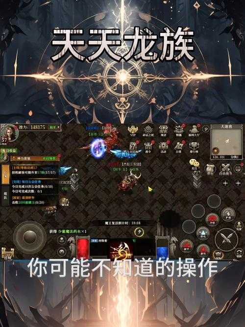 龙族争霸：驯龙打怪升级RPG手游-2025全新龙系冒险游戏