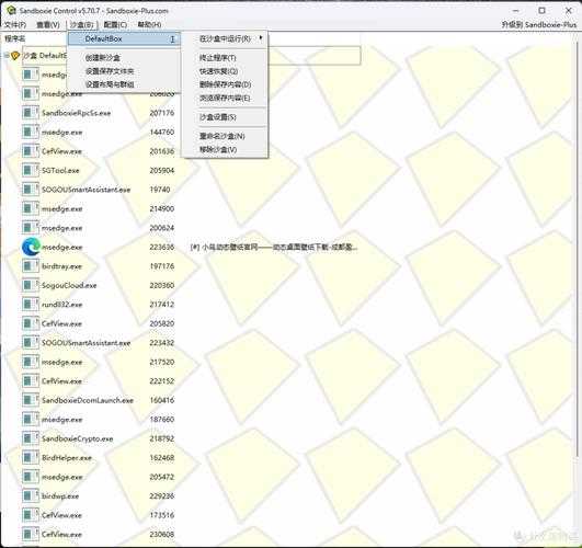 浏览器沙盒模式是什么？原理与作用详解