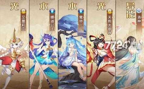 闪烁之光天照大御神装怎么搭配