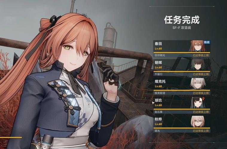 2025年 点兵点将 深度体验报告 从平民玩家到全服前3 的