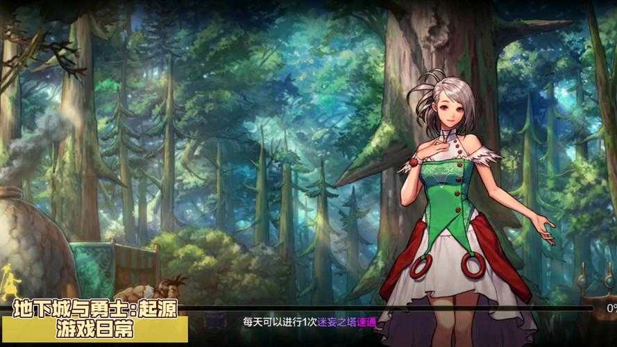 DNF制裁收益逻辑与2025合规策略