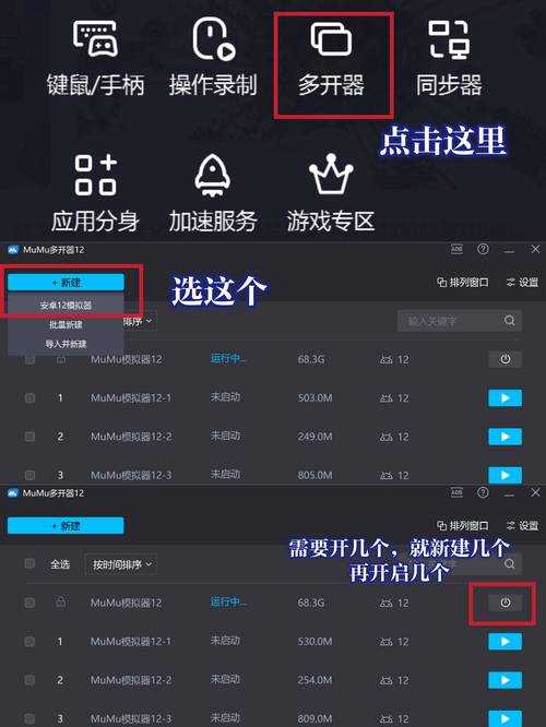 如何获取完整的1010官方原版游戏体验?如何玩转游戏更畅快?