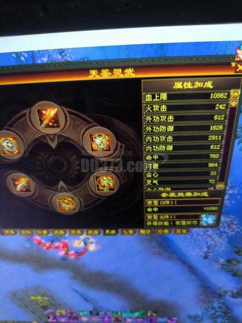 2025天龙八部变异宝宝全攻略
