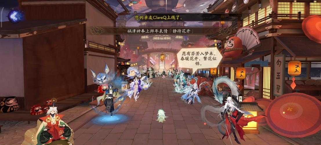 2025年 阴阳师 手游深度体验报告 当平安时代遇见数字时代