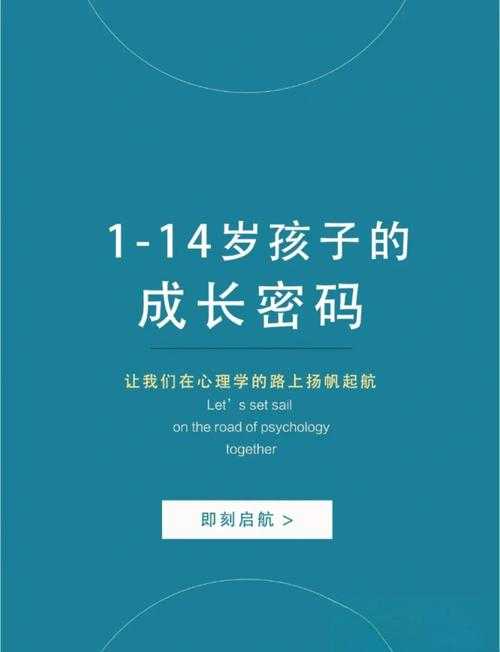 2025年 阿尔法世界 深度体验报告 从新手到高手的成长密码