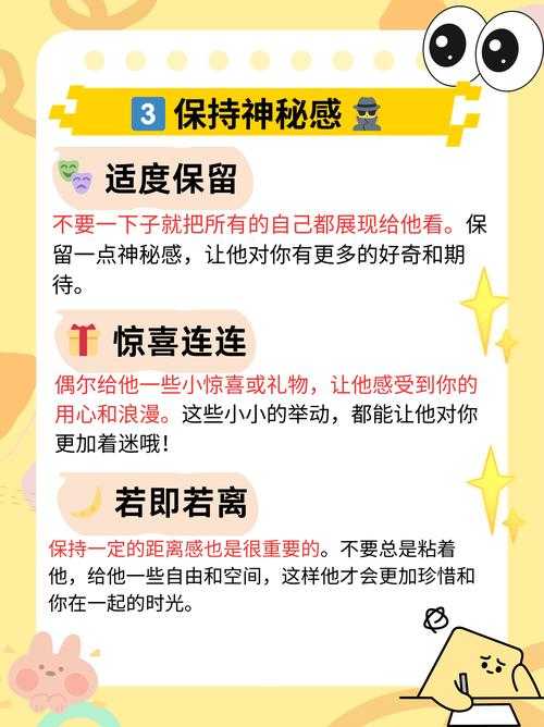 2025年 阿尔萨斯 社交指南 真实玩家亲测有效的5大破圈法