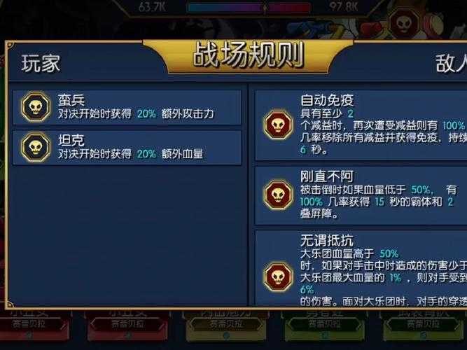 2025年 阿纯网游 高效升级全攻略 亲测有效的6大实战技巧