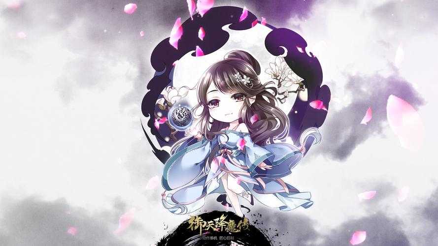 2025年 降妖传 珍稀宠物获取全攻略