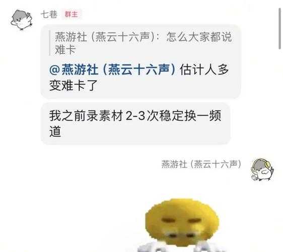 2025年 陳戦嗤仔 正版资源全攻略