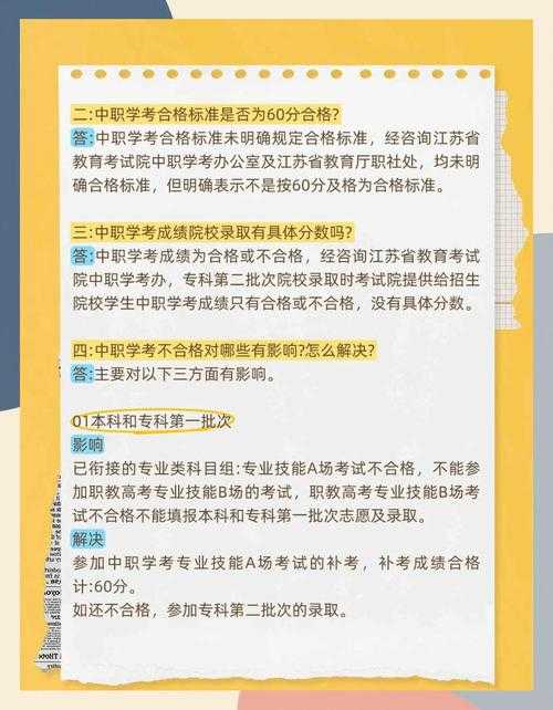 2025年 雷 战力提升全攻略 从萌新到高手的进阶指南